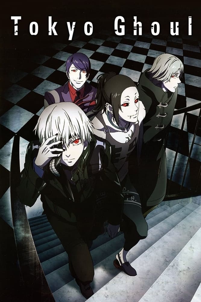 Tokyo Ghoul ผีปอบโตเกียว ซีซั่น1-4