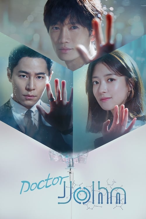 Doctor John (2019) หมอหัตถ์เทวดา ซับไทย