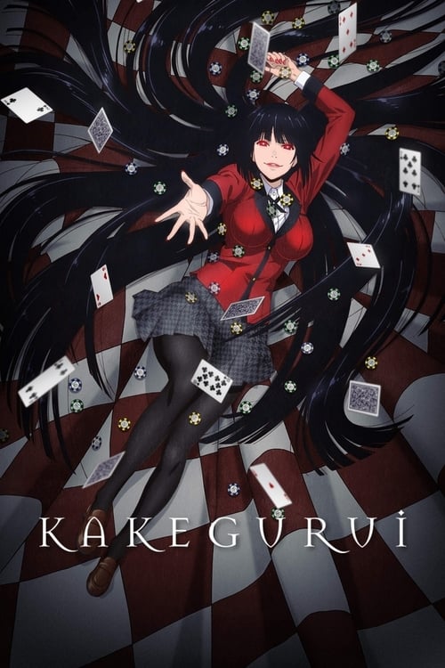 Kakegurui โคตรเซียนโรงเรียนพนัน Anime