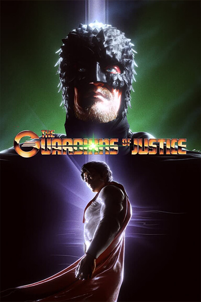 The Guardians of Justice (2022) ผู้พิทักษ์ความยุติธรรม ซับไทย
