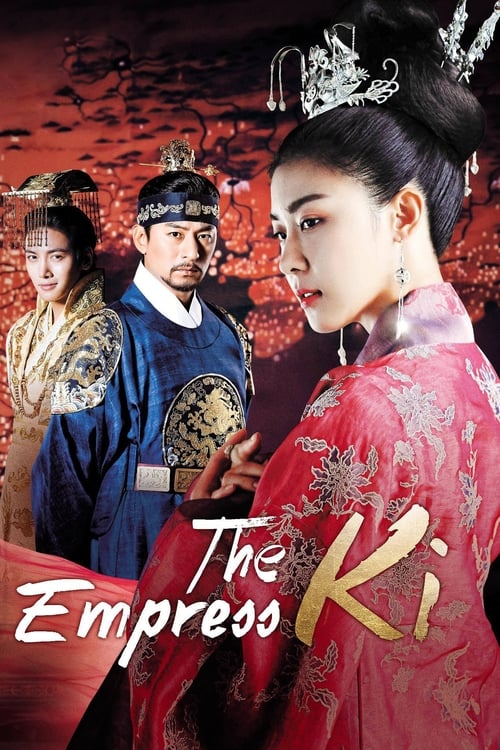 Empress Ki กีซึงนัง จอมนางสองแผ่นดิน ซับไทย