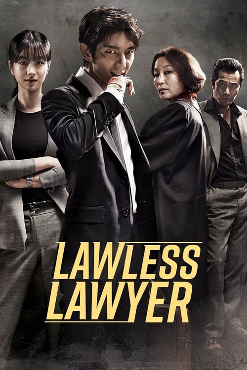 Lawless Lawyer 2018 ทนายสายเดือด ซับไทย