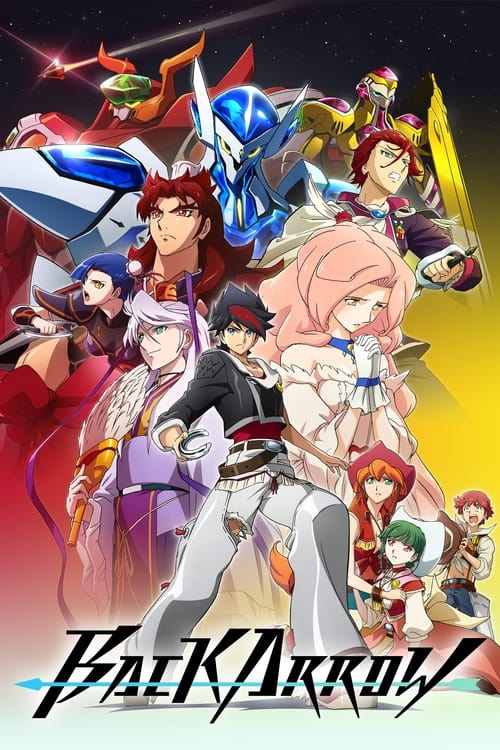 Back Arrow (2021) แบล็ค แอร์โรว์ [END]