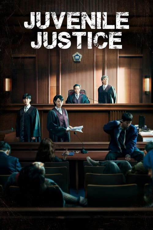 Juvenile Justice หญิงเหล็กศาลเยาวชน