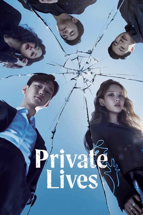 Private Lives (2020) ไพรเวท ไลฟ์ ซับไทย