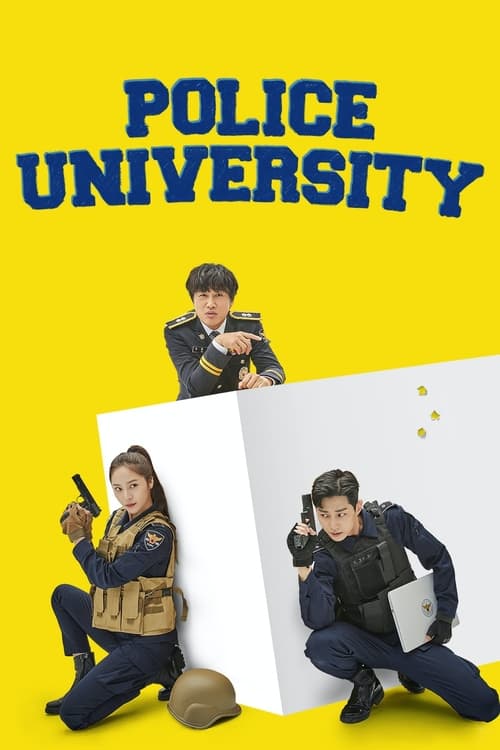 Police University อาชญากรไซเบอร์ ผู้เข้ามหาลัยตำรวจ ซับไทย
