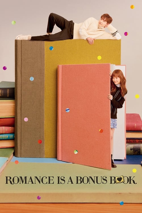 Romance Is a Bonus Book (2019) ลุ้นรักฉบับโบนัส  ซับไทย