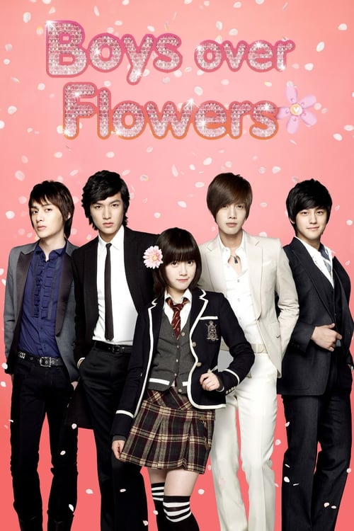 Boys Over Flowers (2009) รักฉบับใหม่หัวใจ 4 ดวง  ซับไทย