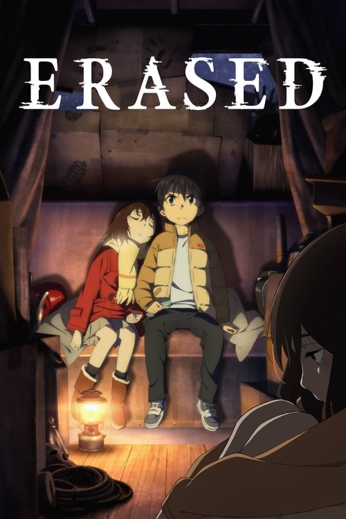 Erased (2016) ย้อนอดีตไขปริศนา ซับไทย