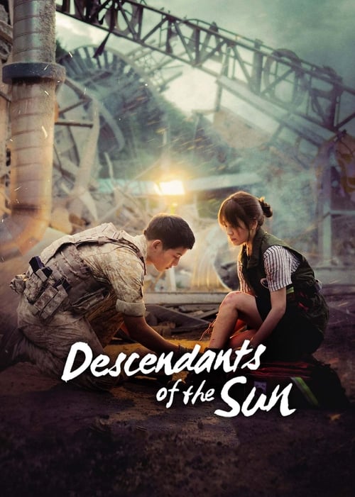 Descendants of the Sun ชีวิตเพื่อชาติ รักนี้เพื่อเธอ พากย์ไทย
