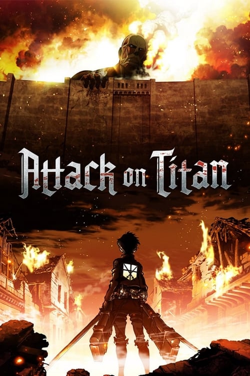 Attack on Titan ผ่าพิภพไททัน