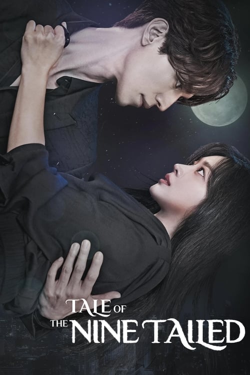 Tale of the Nine Tailed ตำนานรักจิ้งจอกเก้าหาง พากย์ไทย