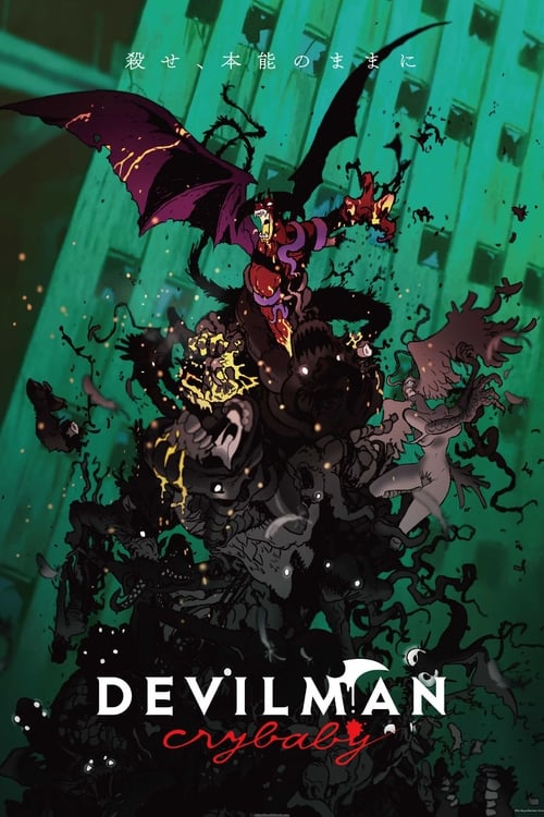 Devilman Crybaby (2018) เดวิลแมน ครายเบบี้ ซับไทย