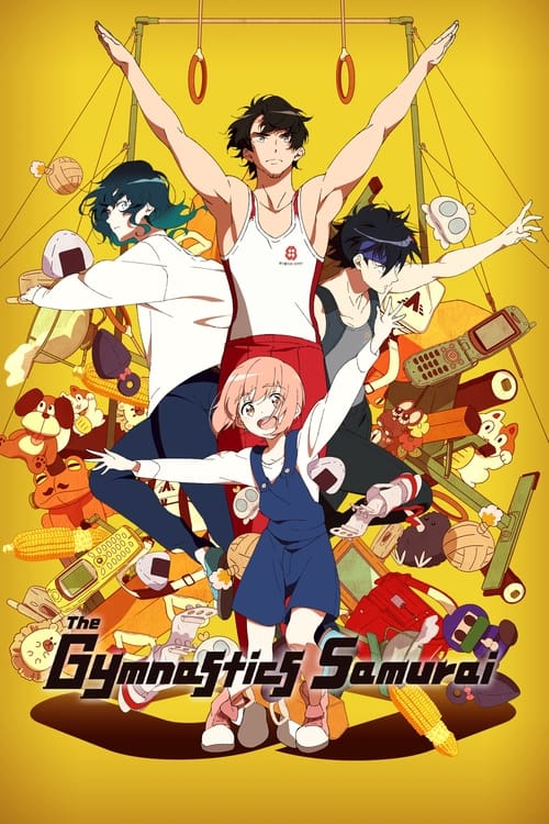 Gymnastics Samurai (2020) ซามูไรยิมนาสติก ซับไทย