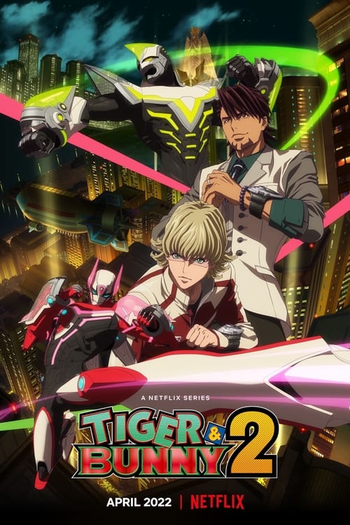 TIGER & BUNNY ไทเกอร์แอนด์บันนี่