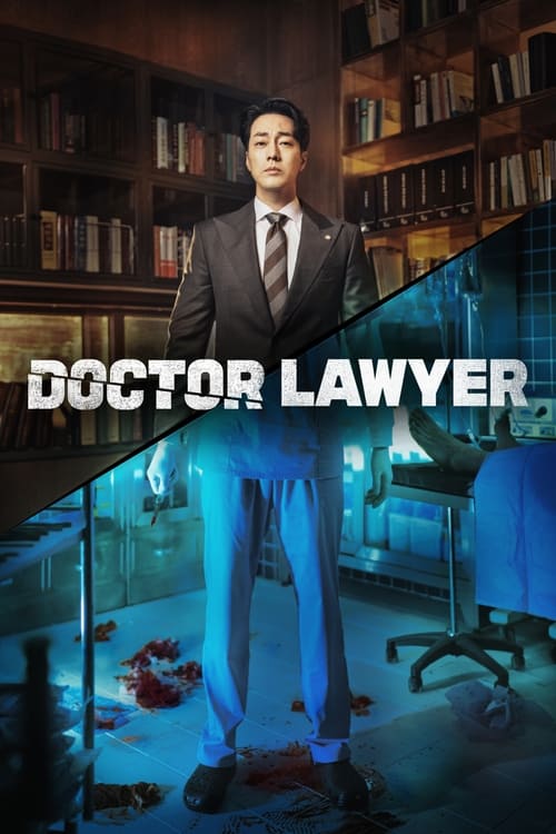 Doctor Lawyer (2022) ซับไทย