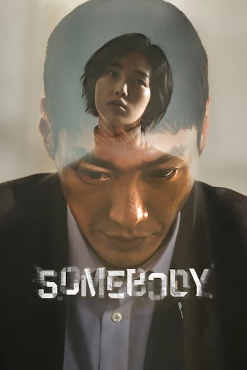 Somebody แอปรัก แอบฆ่า