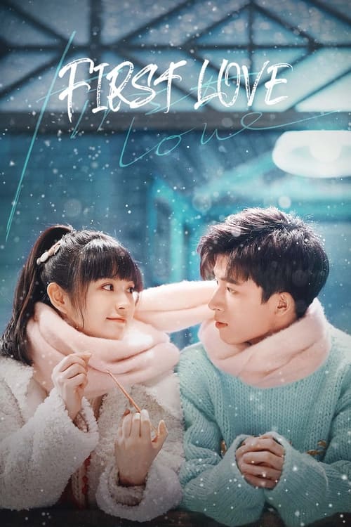 First Love (2022) วุ่นนัก โจทย์รักแรก ซับไทย