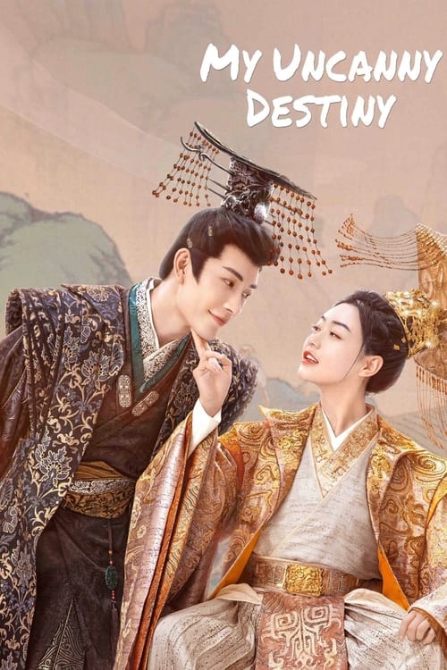 My Uncanny Destiny โชคชะตาลิขิตให้มาพบรัก ซับไทย