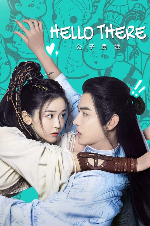 Hello There ชะตาร้าย ชะตารัก ซับไทย