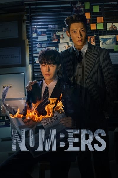Numbers ซับไทย