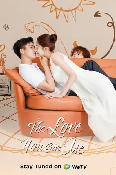 The Love You Give Me รักนี้เธอมอบให้ พากย์ไทย