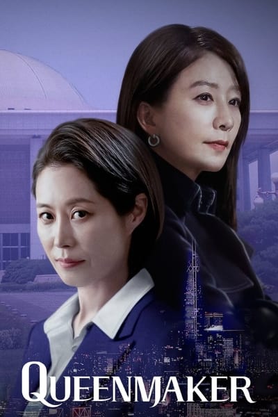 Queenmaker ฉันจะปั้นราชินี พากย์ไทย