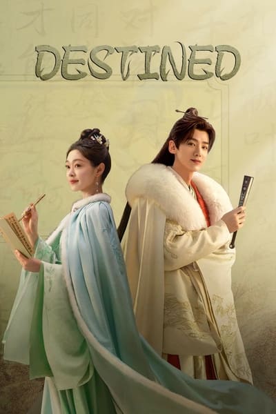 Destined (2023) สยบรักจอมเสเพล พากย์ไทย