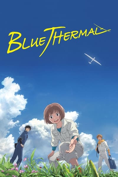 Blue Thermal (2023) ทฤษฎีสีฟ้า พากย์ไทย