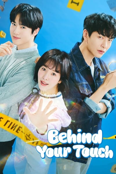 Behind Your Touch (2023) สืบสัมผัส ซับไทย