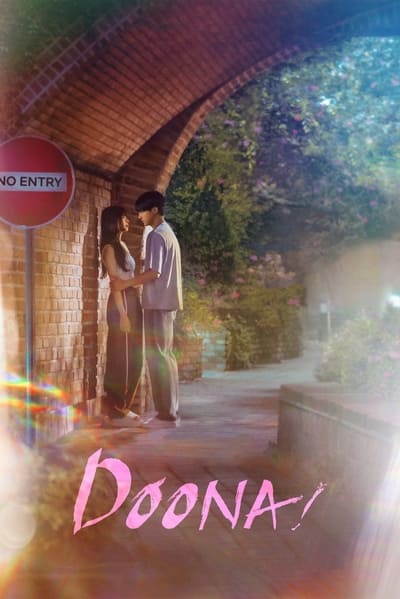 Doona! (2023) ดูนา ไอดอลสาวข้างบ้าน พากย์ไทย