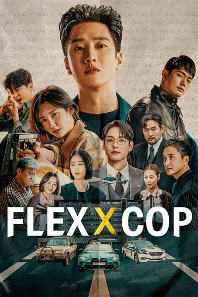 Flex X Cop (2024) ซับไทย