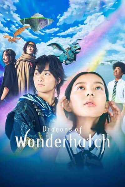 Dragons of Wonderhatch (2024) ซับไทย_JAP@Disney+