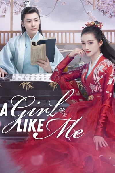 A Girl Like Me (2021) ข้าก็เป็นสตรีเช่นนี้ พากย์ไทย