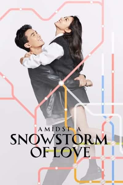 Amidst a Snowstorm of Love (2024) ลมหนาวและสองเรา พากย์ไทย