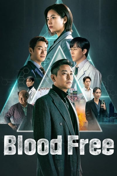 Blood Free (2024) ซับไทย