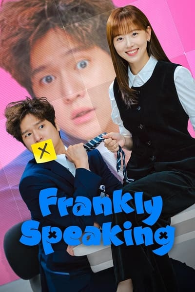 Frankly Speaking (2024) พูดตรงๆคงต้องรัก ซับไทย