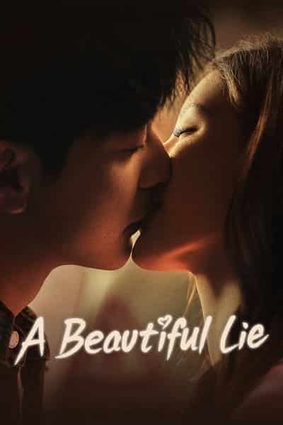 A Beautiful Lie (2024) คำลวงแสนรัก พากย์ไทย