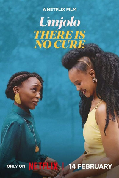 Umjolo: There Is No Cure (2025) อุมโจโล ไม่มีทางรักษา ซับไทย